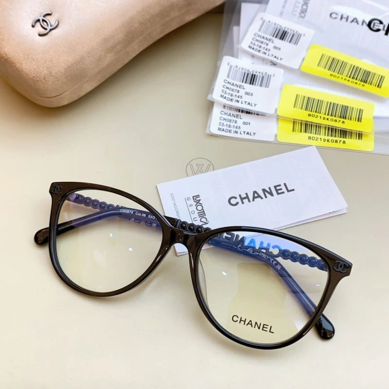 Chanel Sunglasses Elegant 278320