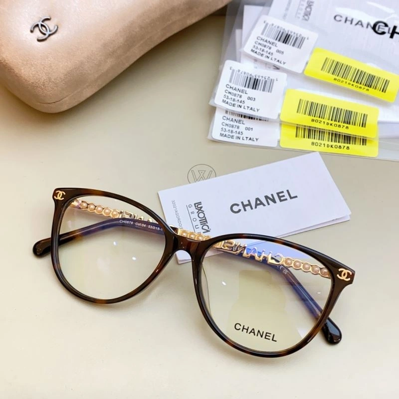 Chanel Sunglasses Elegant 278320