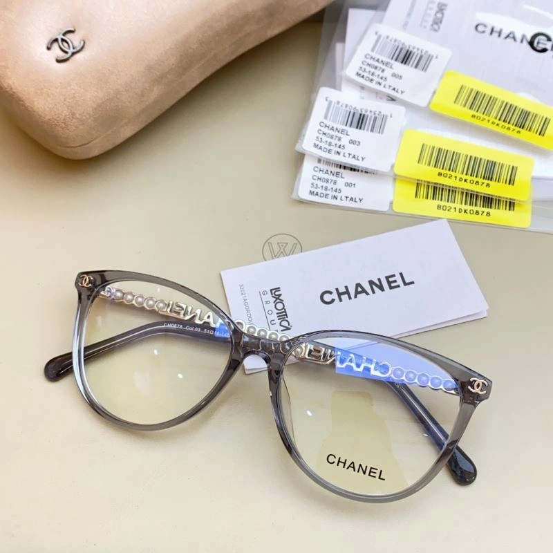 Chanel Sunglasses Elegant 278320