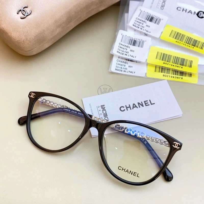 Chanel Sunglasses Elegant 278320