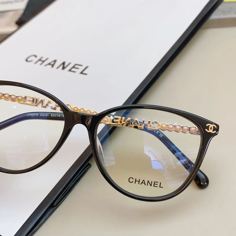 Chanel Sunglasses Elegant 278320