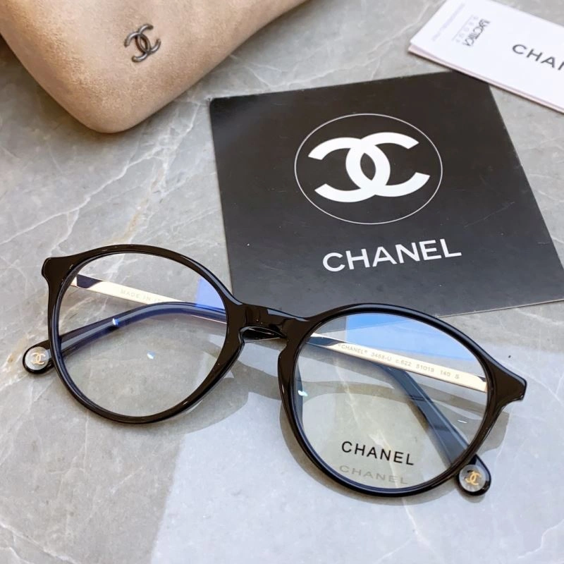 Elegant Chanel Sunglasses 278282