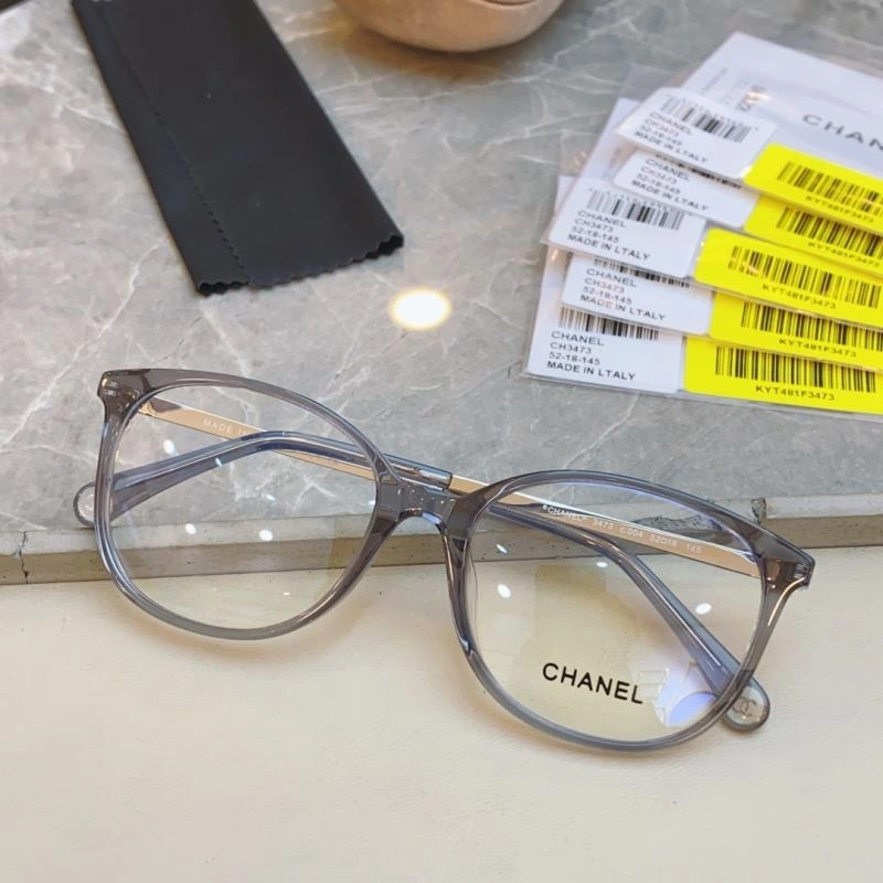 Chanel Sunglasses TechFriendly 278274