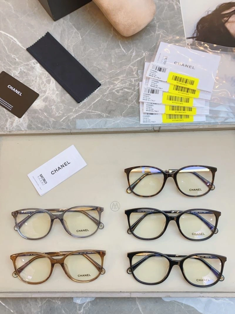 Chanel Sunglasses TechFriendly 278274