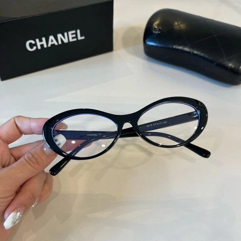 Chanel Sunglasses Durable 278251
