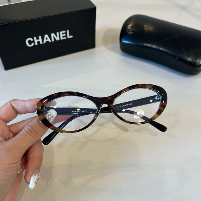 Chanel Sunglasses Sleek 278260