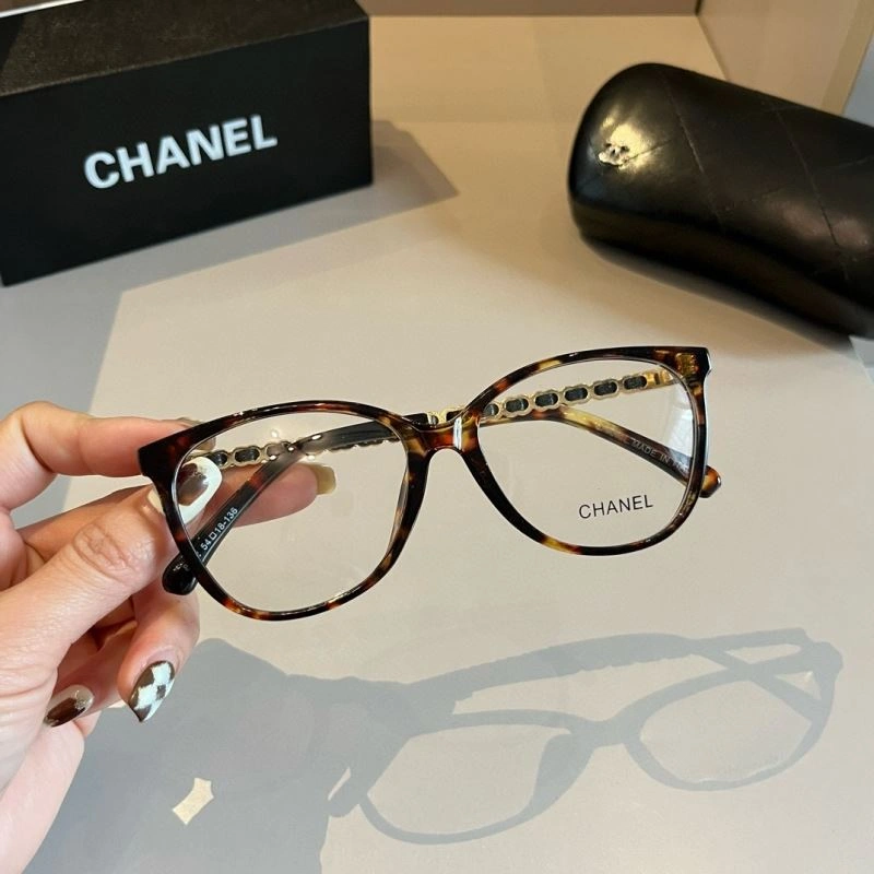 Chanel Sunglasses EasyMatch 278235