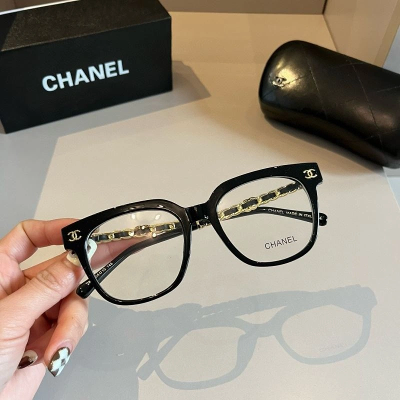 Chanel Sunglasses Upgraded 278227
