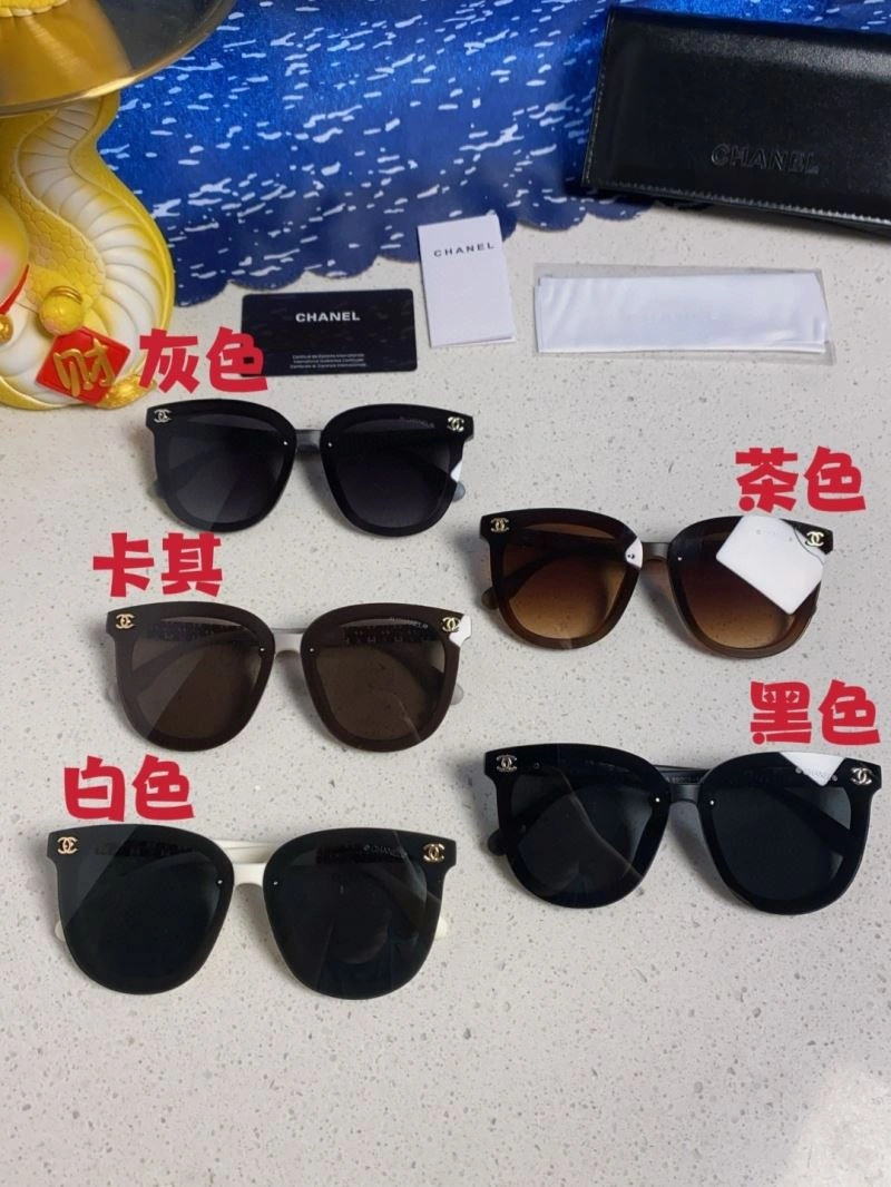 Chanel Sunglasses GoodFit 278216
