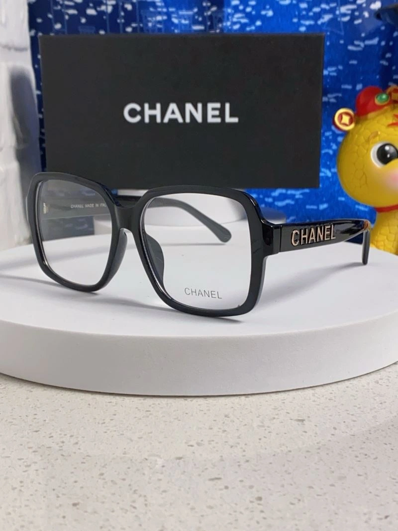 WaterResistant Chanel Sunglasses 278206