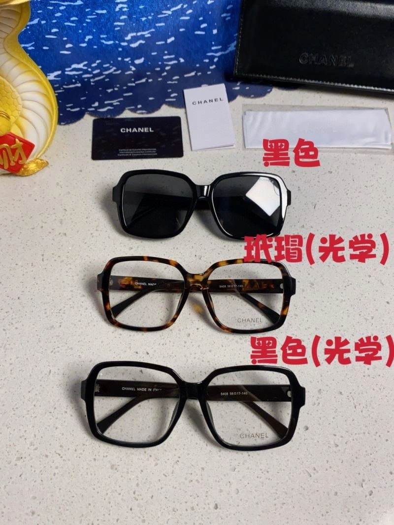 Chanel Sunglasses MoistureWicking 278217