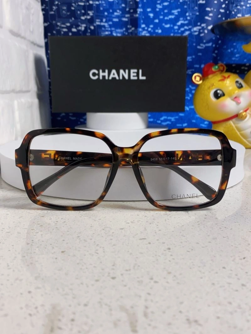 Chanel Sunglasses MoistureWicking 278217