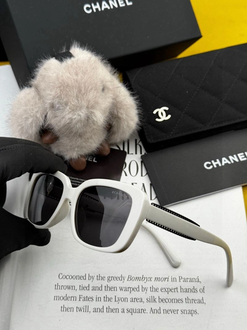 Chanel Sunglasses FashionForward 278180