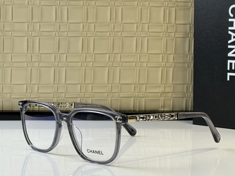 Stylish Chanel Sunglasses 278599
