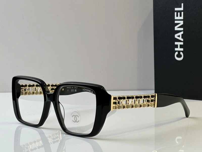 Chanel Sunglasses Reliable 278585