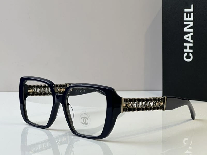 Chanel Sunglasses Reliable 278585