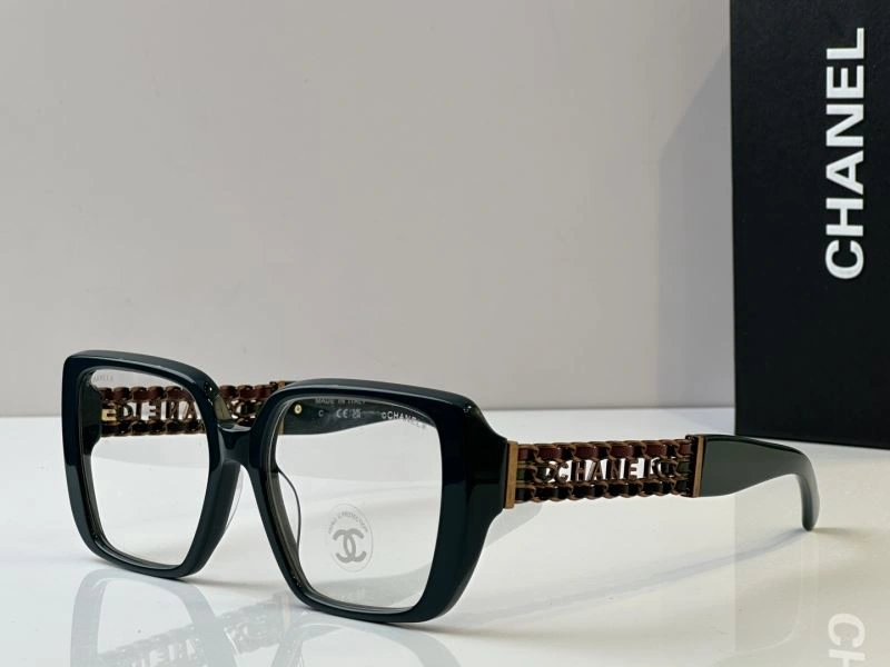 Chanel Sunglasses Reliable 278585