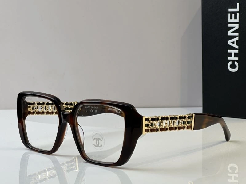 Chanel Sunglasses Reliable 278585