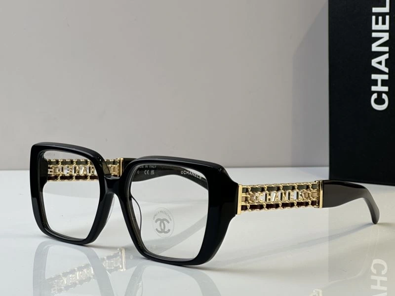 Chanel Sunglasses Reliable 278585