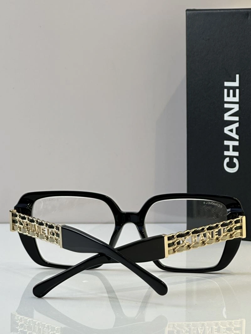Chanel Sunglasses Reliable 278585