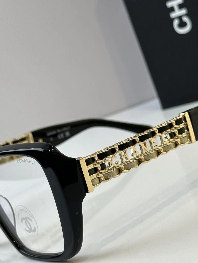 Chanel Sunglasses Reliable 278585
