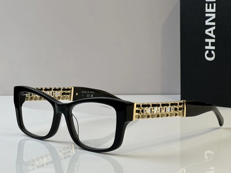 Minimalist Chanel Sunglasses 278594