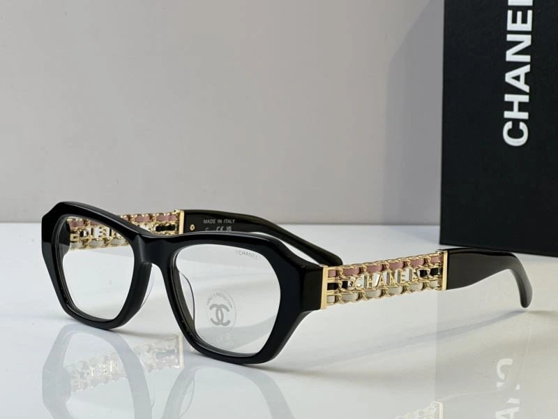 Lightweight Chanel Sunglasses 278572