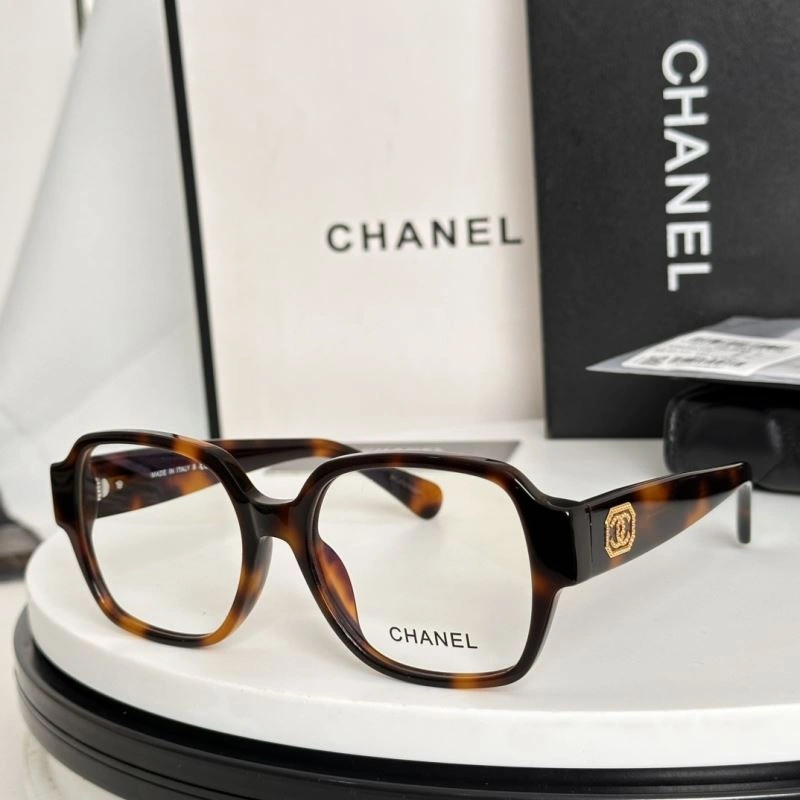 Cozy Chanel Sunglasses 278550