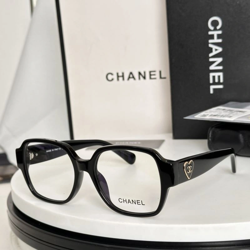 Cozy Chanel Sunglasses 278550