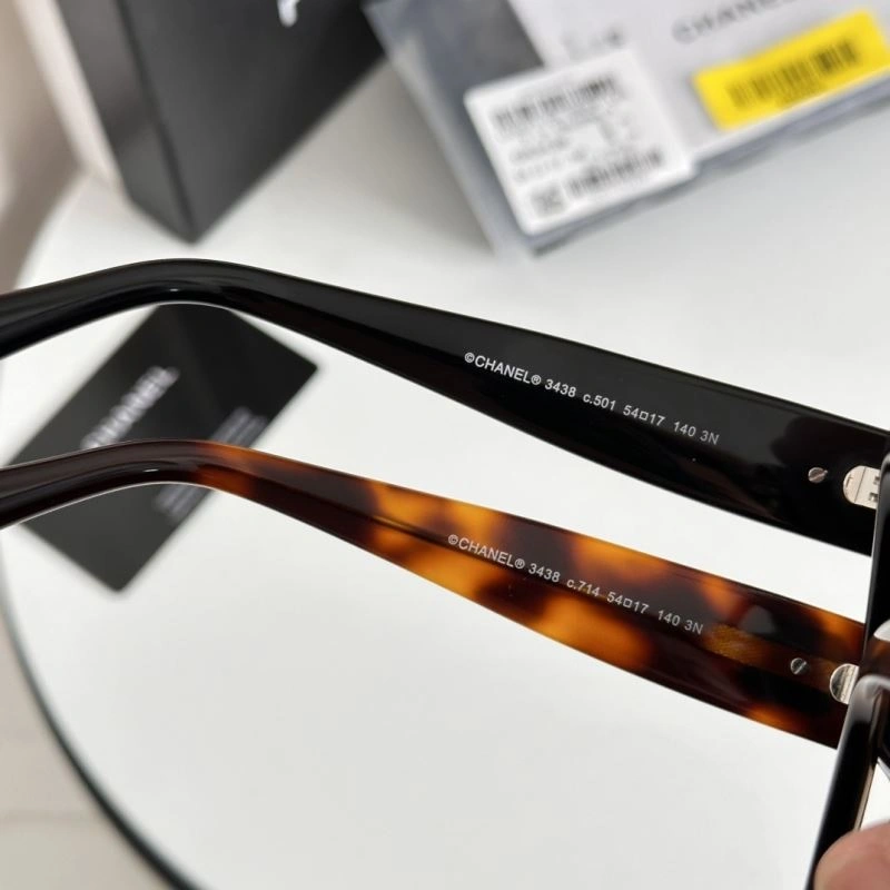 Cozy Chanel Sunglasses 278550