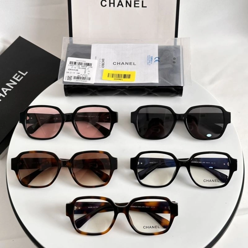 Cozy Chanel Sunglasses 278550