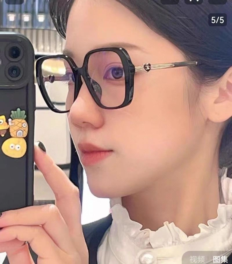Reliable Chanel Sunglasses 278534