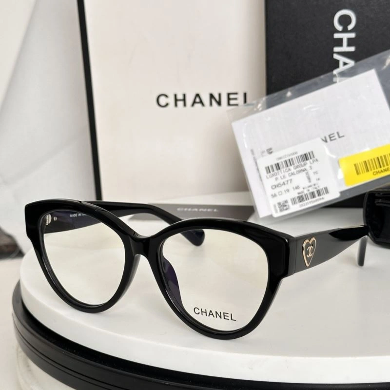 Cozy Chanel Sunglasses 278533