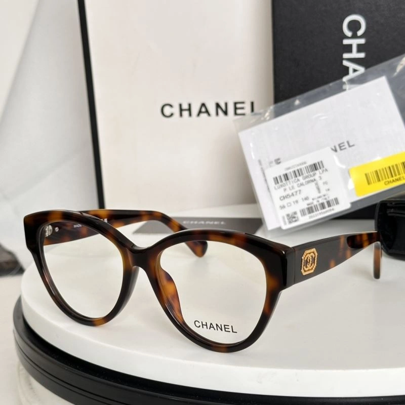 Cozy Chanel Sunglasses 278533