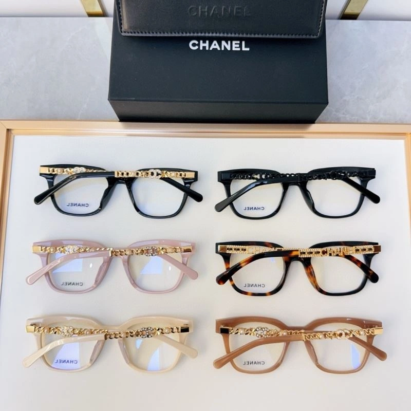 Lightweight Chanel Sunglasses 278515