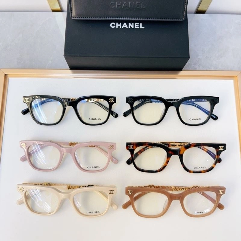 Lightweight Chanel Sunglasses 278515