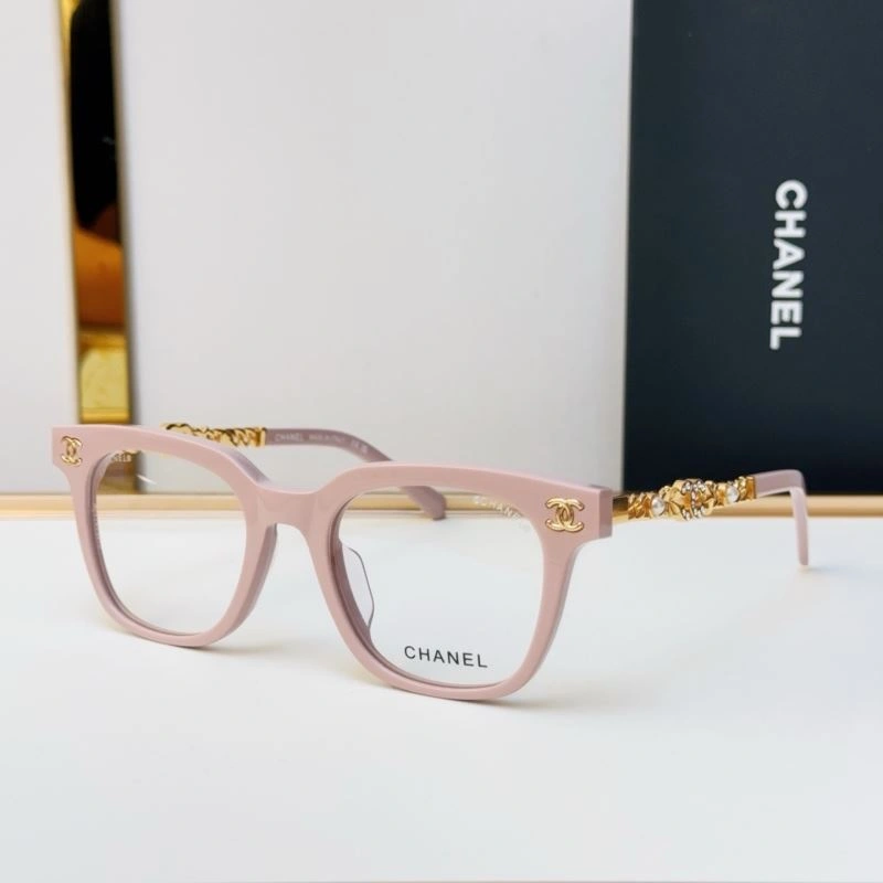 Lightweight Chanel Sunglasses 278515