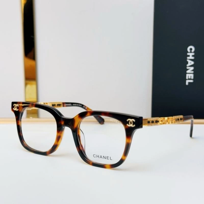 Lightweight Chanel Sunglasses 278515