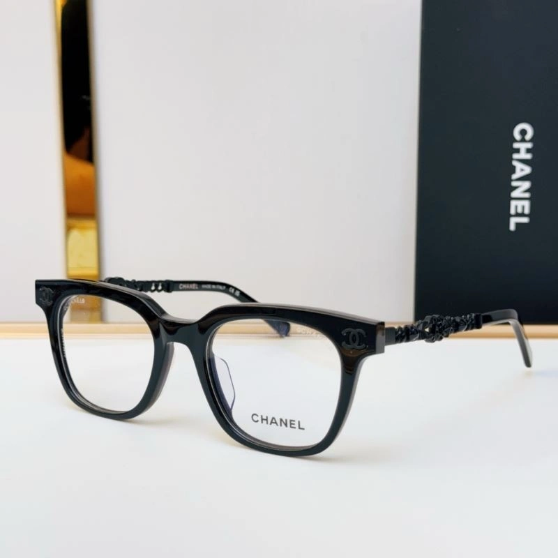 Lightweight Chanel Sunglasses 278515