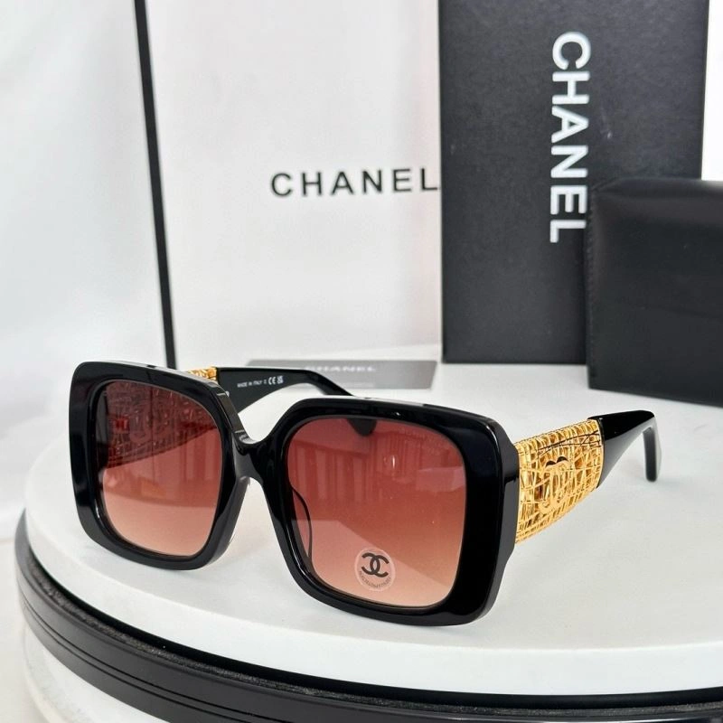 Chanel Sunglasses Affordable 278522