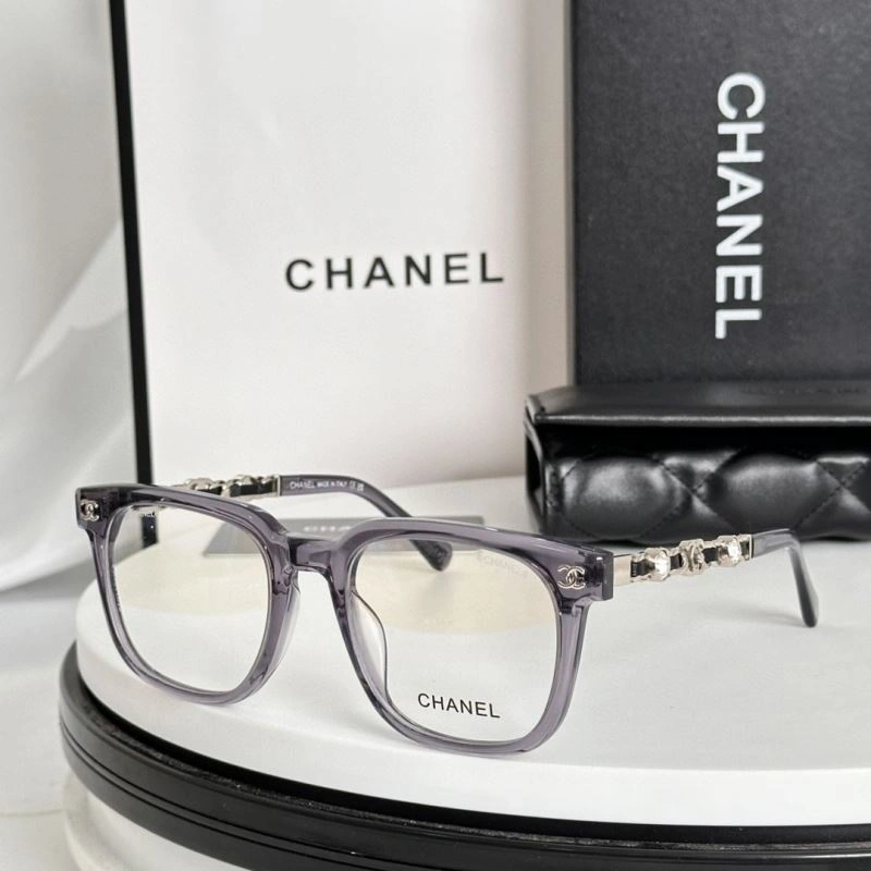 Supportive Chanel Sunglasses 278483