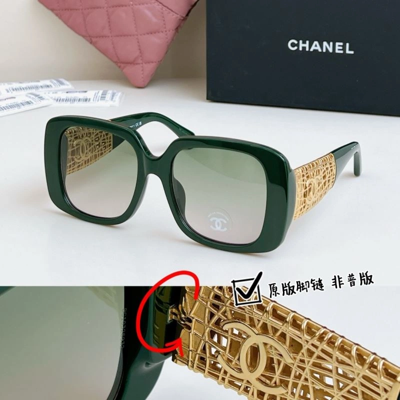 Chanel Sunglasses Durable 278461