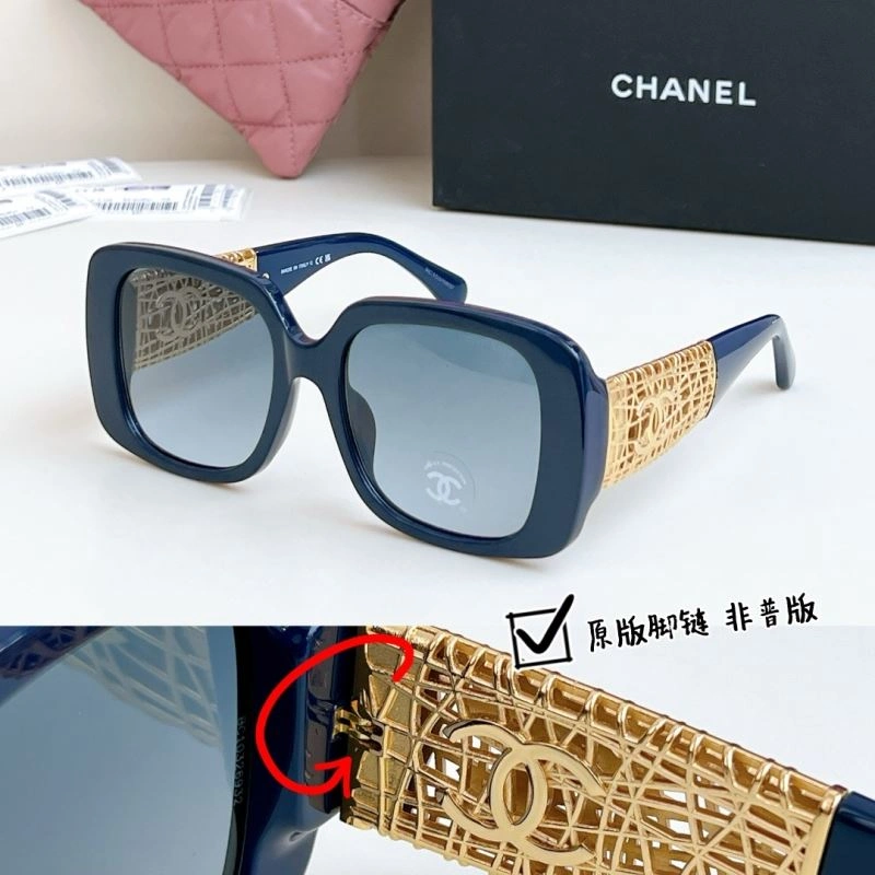 Chanel Sunglasses Durable 278461