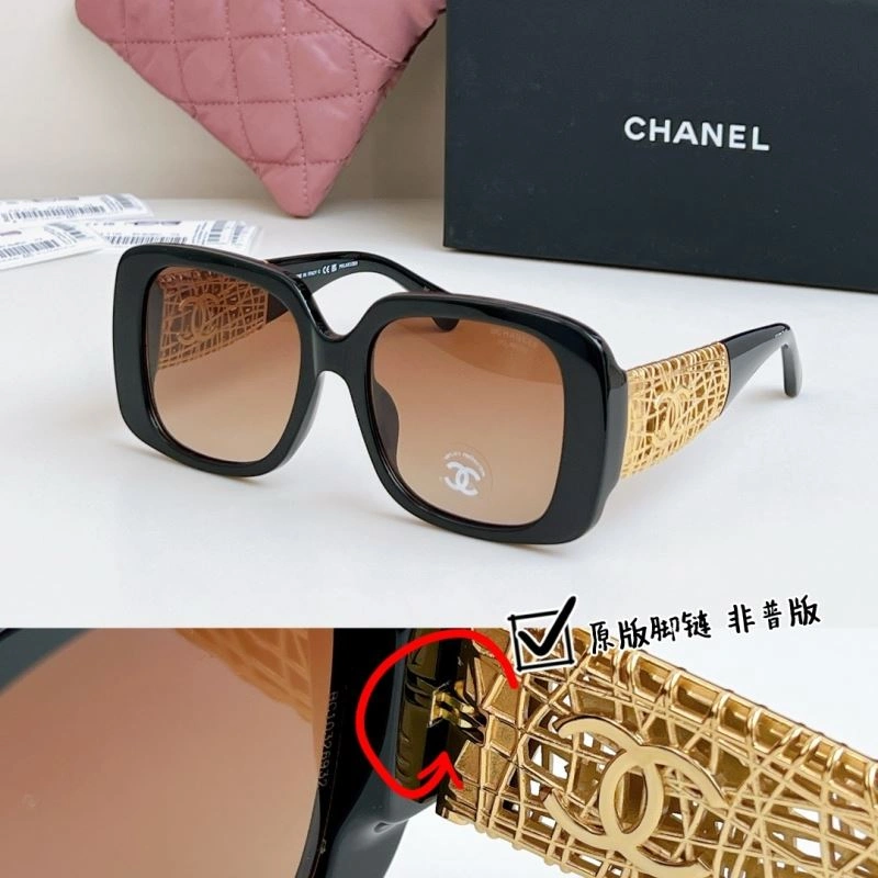 Chanel Sunglasses Durable 278461