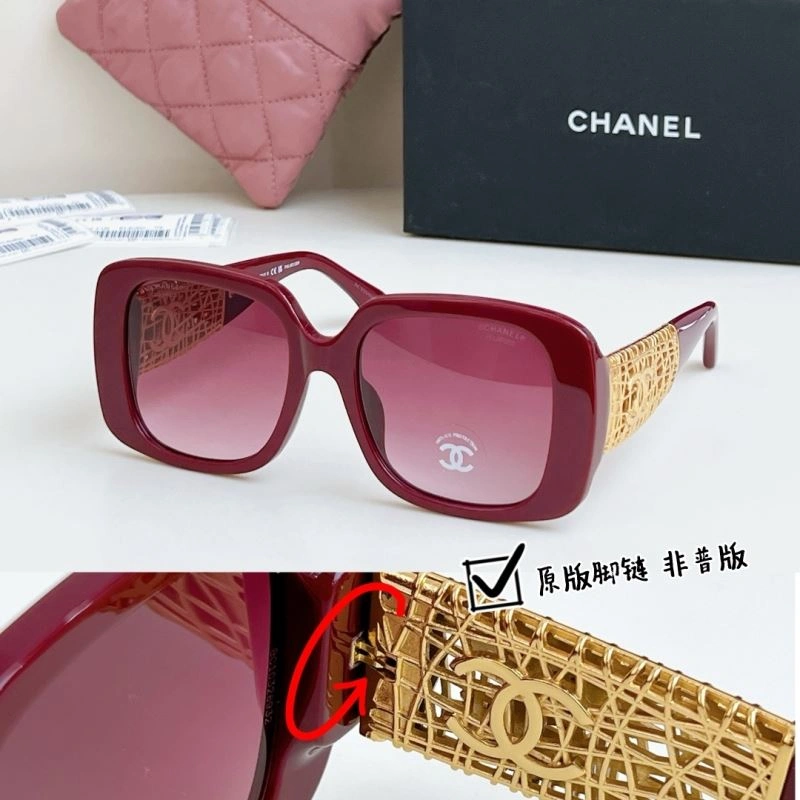 Chanel Sunglasses Durable 278461