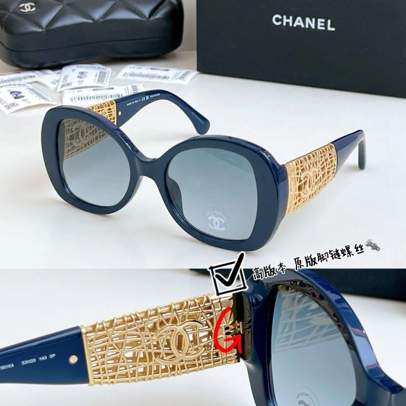 Chanel Sunglasses UrbanStyle 278447