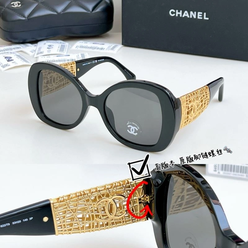 Chanel Sunglasses UrbanStyle 278447