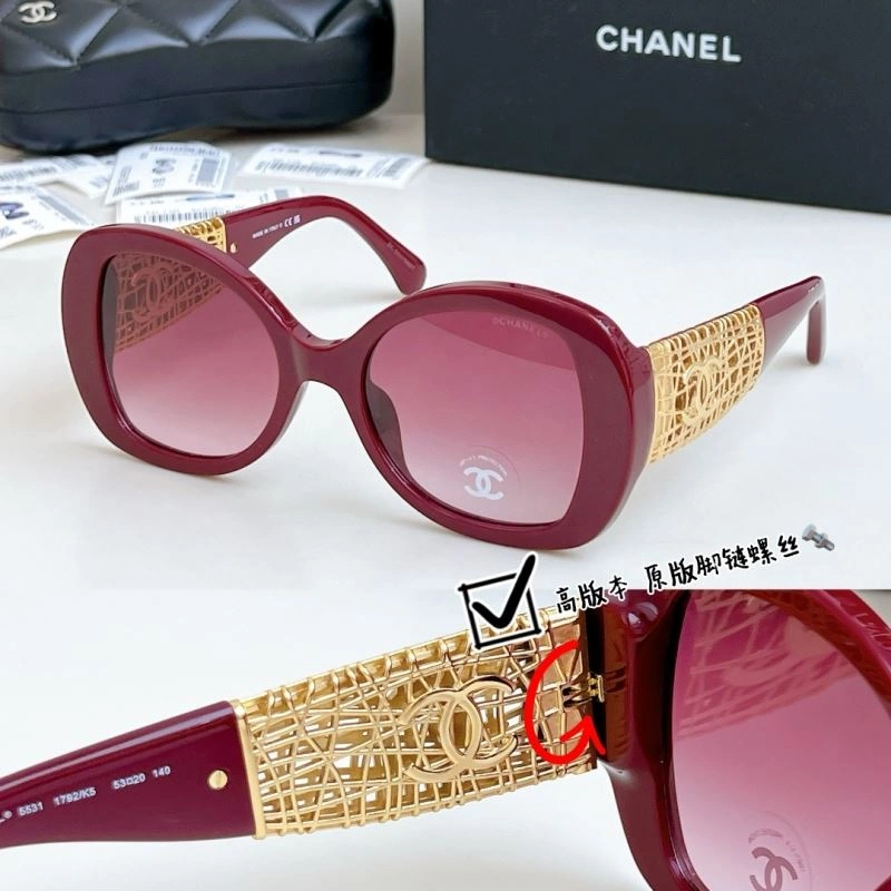 Chanel Sunglasses UrbanStyle 278447