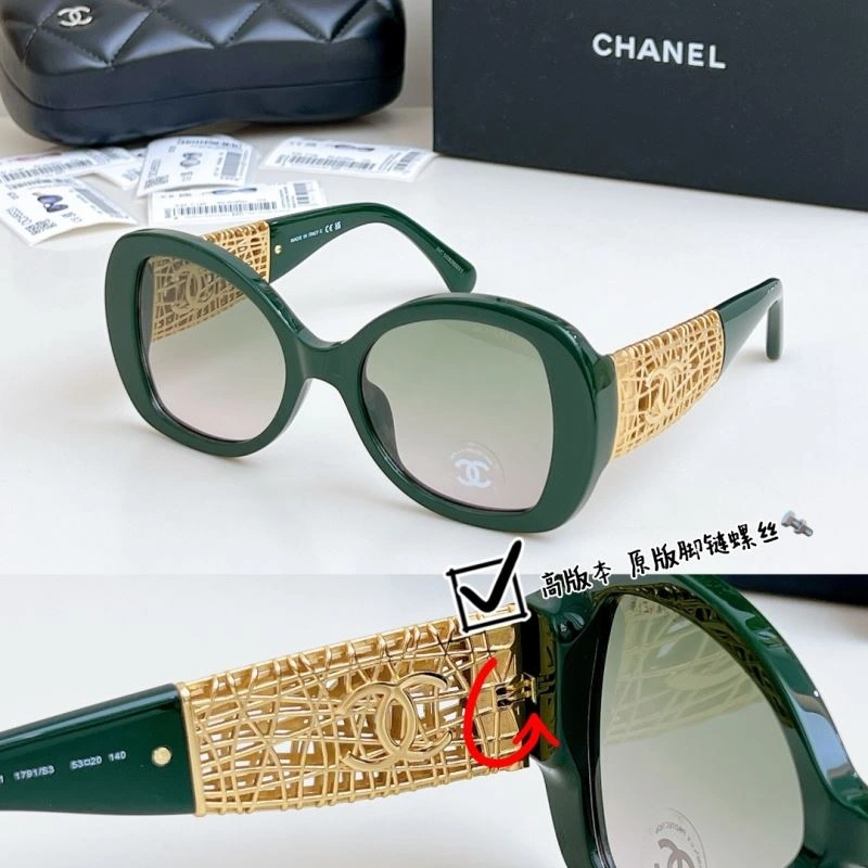 Chanel Sunglasses UrbanStyle 278447