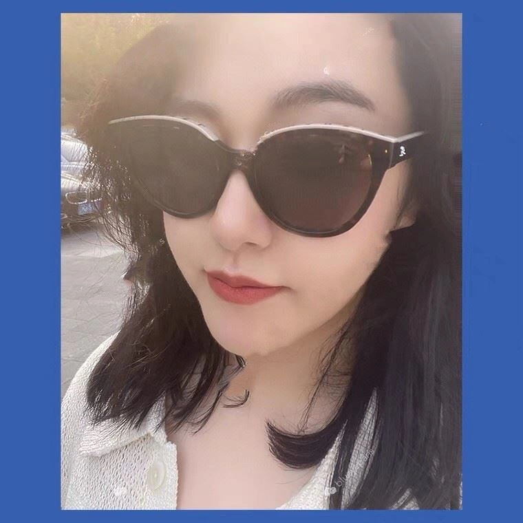 Chanel Sunglasses OnTrend 278442